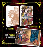 The Dungeon of Black Company Bundle Variant